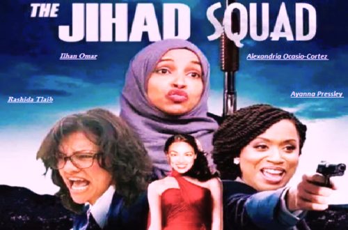 Jihad squad