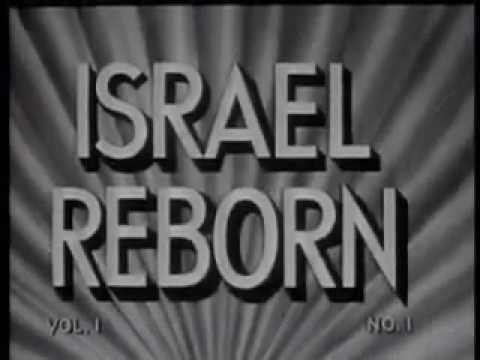 Israel reborn