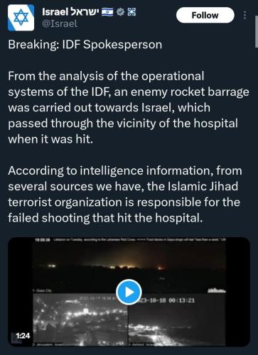 IMG_20231017_210432_639