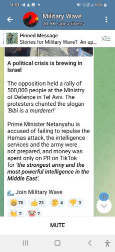 Screenshot_20231016-145337_Telegram