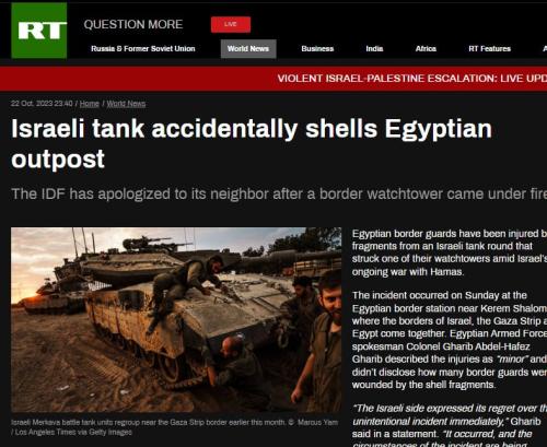 IMG_20231023_080251_419