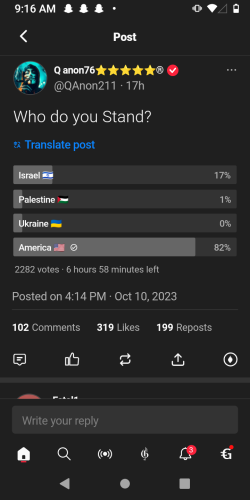 Screenshot_20231011-091619