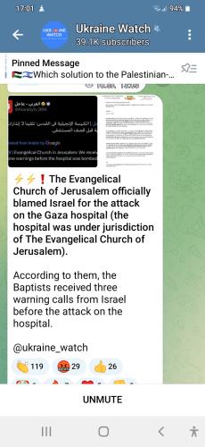 Screenshot_20231018-170200_Telegram