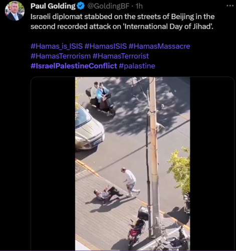 Screenshot 2023-10-13 093658