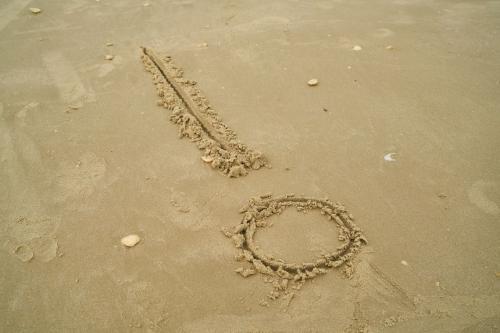 10-16-23 Unstoppable_Zealous to Honor God