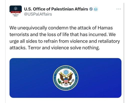 Screenshot_20231009-104900_DuckDuckGo