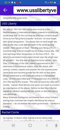 Screenshot_20231025-221945_Shield Home