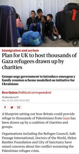 IMG_20231023_174548_455