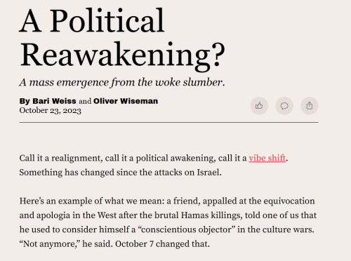 Screenshot 2023-10-23 113217