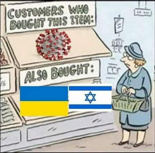 IMG_20231012_193928_256