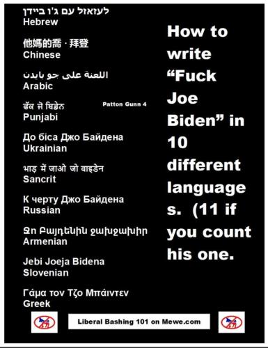 Screenshot_20231017_162152_MeWe