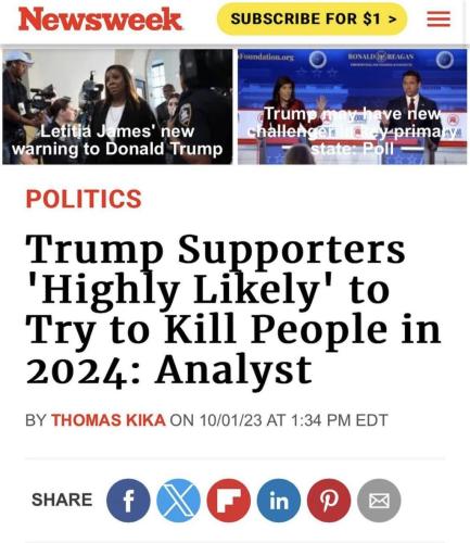 photo_2023-10-05_19-59-17