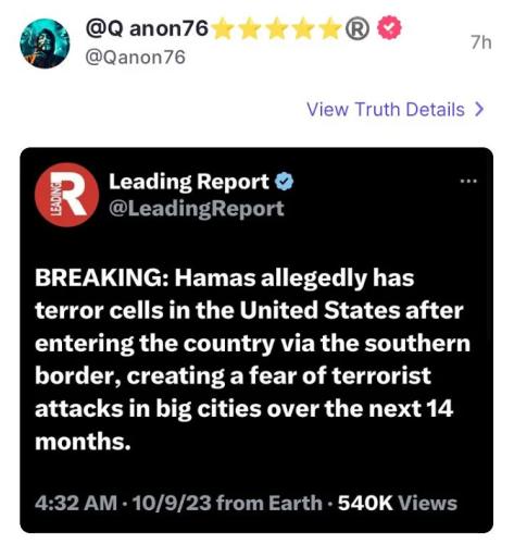 hamas c