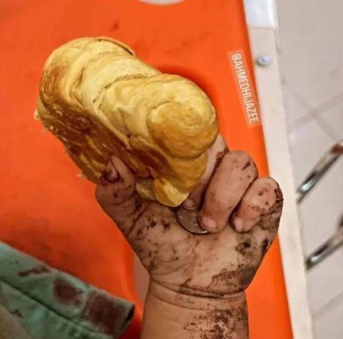 FB_IMG_1697613805327