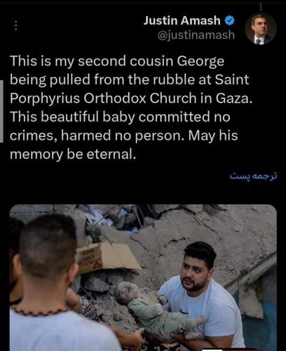 IMG_20231025_205635_011