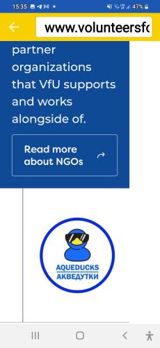 Screenshot_20231016-153529_Shield Home