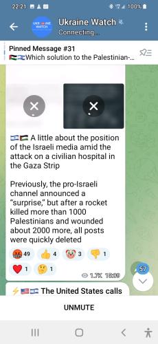 Screenshot_20231017-222146_Telegram