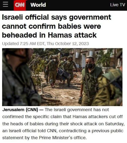 IMG_20231012_173811_099