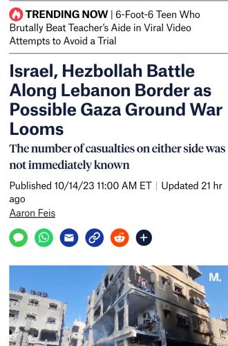 Screenshot_20231015-090845_DuckDuckGo