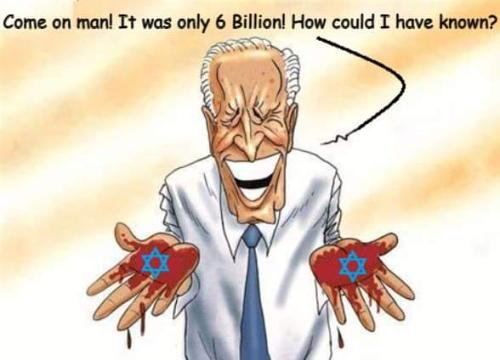 FB_IMG_1696933473324