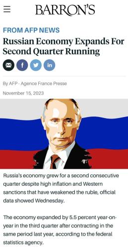 IMG_20231119_200822_866