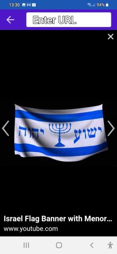 Screenshot_20231123-133032_Shield Home