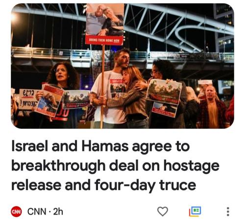 Screenshot_20231122_105558_Google