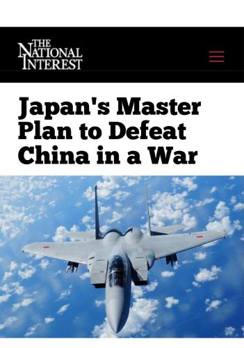 Screenshot_20231112-131847_DuckDuckGo