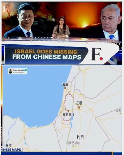 Collage 2023-11-03 21_59_24