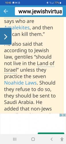 Screenshot_20231110-104304_Shield Home