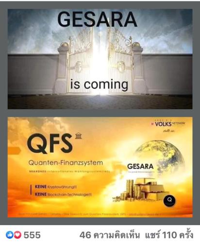 .         393779131_64573464010