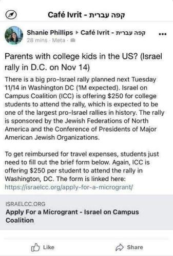 IMG_20231115_003109_616