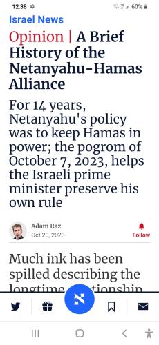 Screenshot_20231112-123826_Chrome