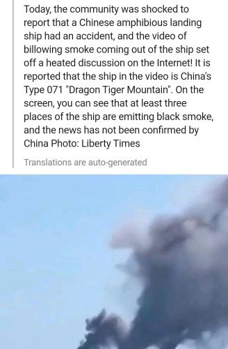 Screenshot_20231122-151818