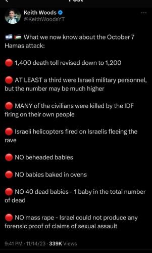 IMG_20231115_165122_988