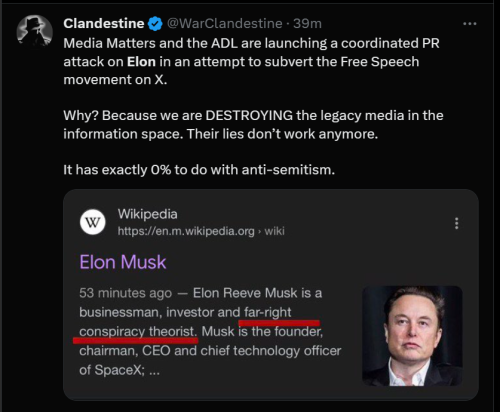 Elon 6