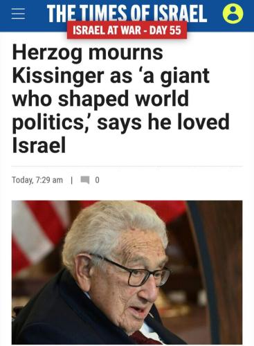 IMG_20231130_130819_529