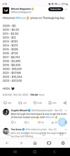 Screenshot_20231126_165610_Opera