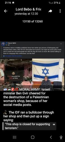 Screenshot_20231120-211646_Telegram