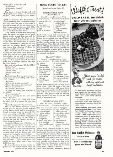 2c5c4ac34f794bb8511733c19299c687