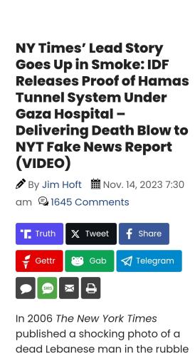 Screenshot_20231115-135142_DuckDuckGo