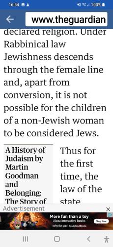 Screenshot_20231106-165438_Shield Home