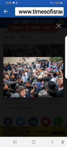 Screenshot_20231203-145008_Shield Home