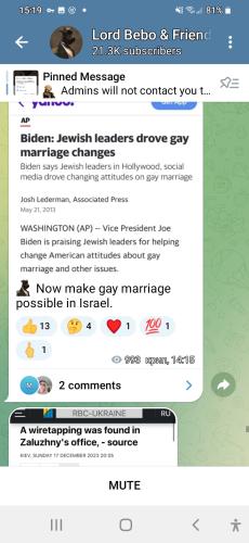 Screenshot_20231217-151918_Telegram