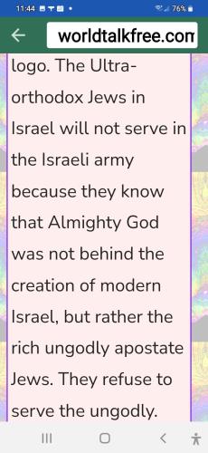 Screenshot_20231228-114441_Shield Home