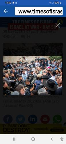 Screenshot_20231203-145012_Shield Home