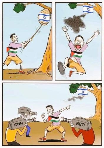 FB_IMG_1702898609898