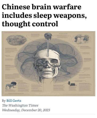 IMG_20231224_060550_647