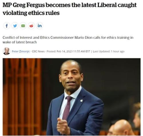 another liberal scandal