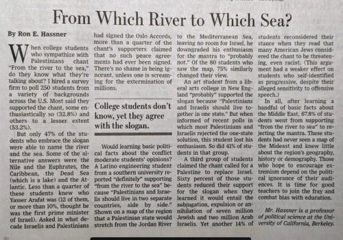 which river which sea